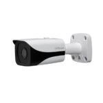 Dahua EZ-IP IPC-B2B40P-ZS 4MP Mini-Bullet IP Camera