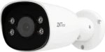 ZKTeco BS-35J12C-C, 5MP IR Bullet Analog Camera