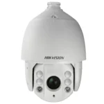HiKvision DS-2DE7225IW-AE 2MP Pro Series 7? 25 x Zoom 150m IR PTZ